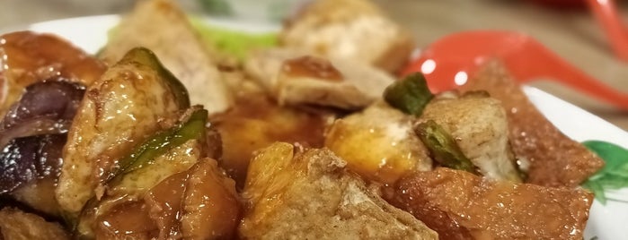 Fu Lin - 福林豆腐园酿豆腐 is one of Singapore - Eats.