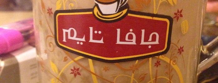 Java Time is one of Riyadh Coffee Shops.