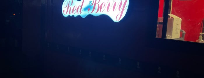 Red Berry is one of Favorite Places 3.