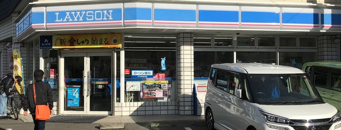 ローソン 浅間温泉店 is one of สถานที่ที่ Minami ถูกใจ.