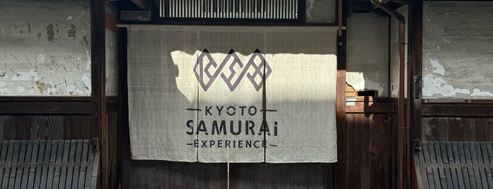 kyoto samurai experience is one of Avest.