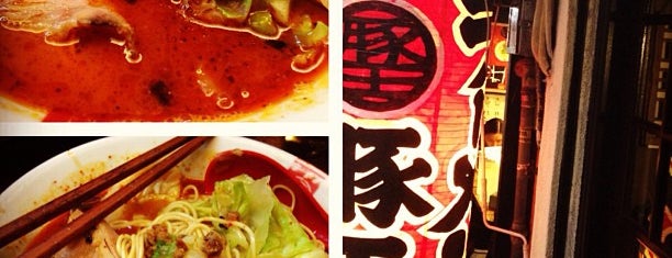 Butao Ramen is one of T's Foodie Lists: Hong Kong.