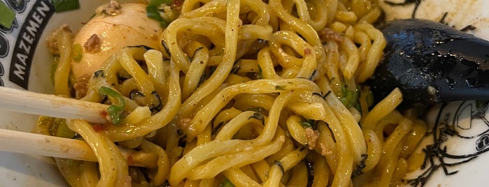 Mogu Mogu Mazemen And Ramen is one of Noodles & Wheat Foods.