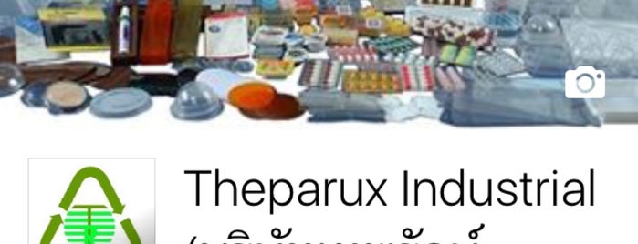 Theparux industrial is one of JOB.