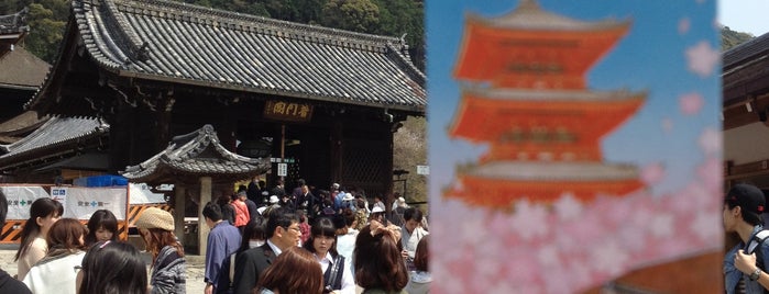 Kiyomizu-dera Temple is one of ท่องเที่ยวทั่วโลก.