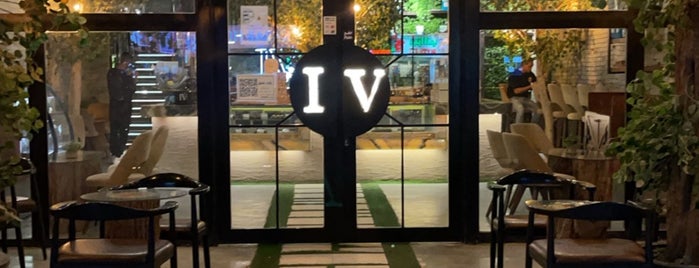 IV Speciality Cafe is one of Queen'in Kaydettiği Mekanlar.