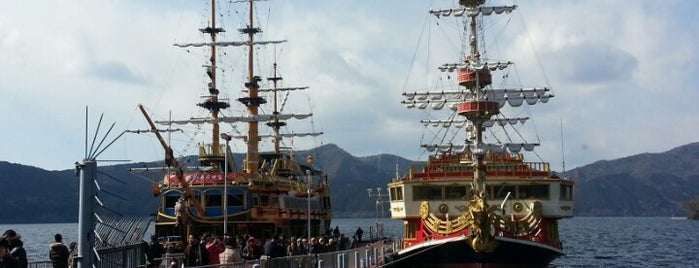 Motohakone Port is one of 箱根(Hakone).