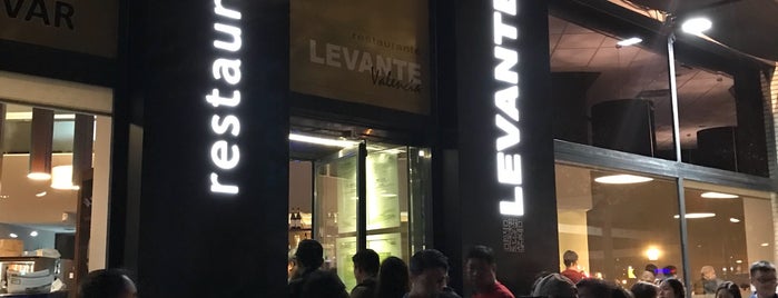 Levante Valencia is one of Sergioさんのお気に入りスポット.