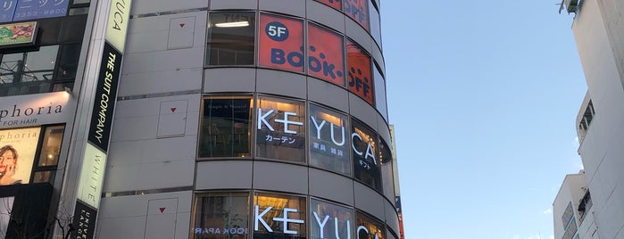 BOOKOFF 新宿駅東口店 is one of 新宿～大久保.