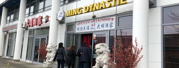 Ming Dynastie is one of Joud’s Liked Places.