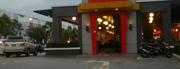 McDonald's is one of Lugares favoritos de ꌅꁲꉣꂑꌚꁴꁲ꒒.