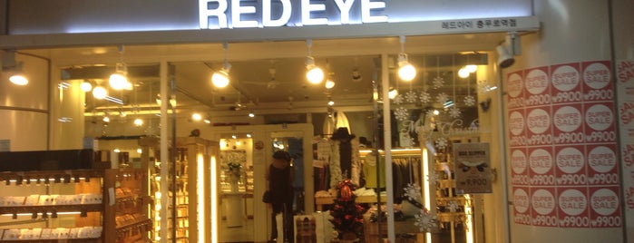 REDEYE is one of 한국 관광지【서울】.