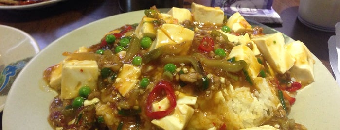 Peach Garden 桃苑 is one of Lap-fai Lee's Top Picks for Chinese in Birmingham.