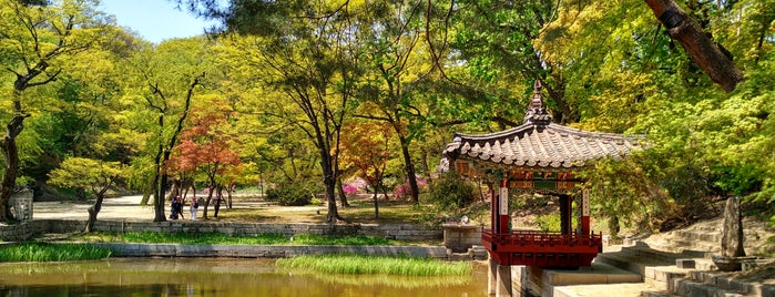 Huwon, Secret Garden is one of to-do list: Korea April '18.