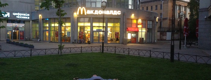 McDonald's is one of Ashai was here.