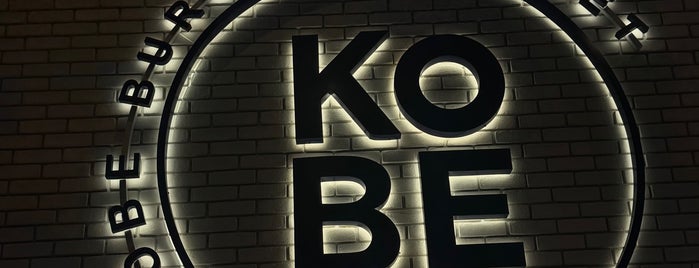 KOBE Burger & Market is one of My list.