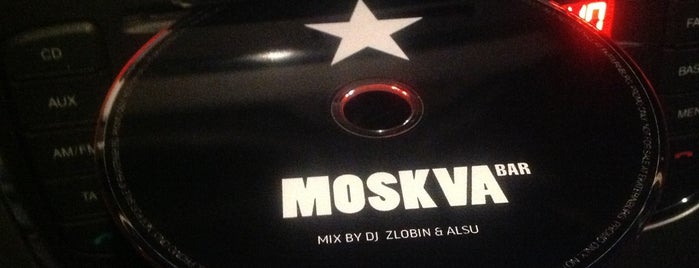 Moskva Bar is one of Екб..