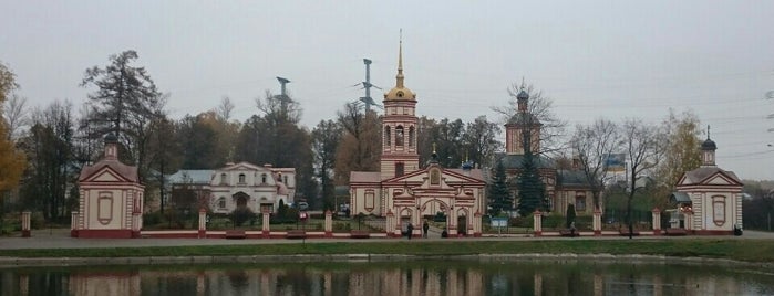 Усадьба Алтуфьево is one of Усадьбы и дворцы и доходные дома  Москвы.