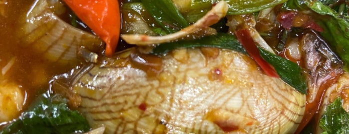 ข้าวต้ม 1 บาท (กลางเวียง) is one of Food.