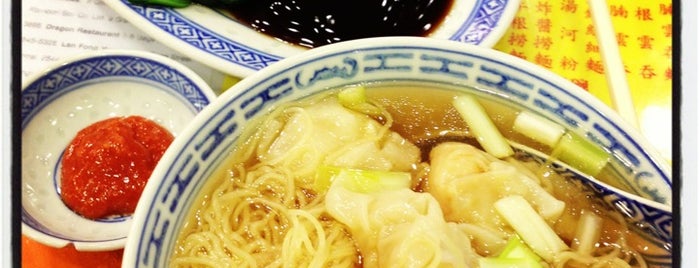 Mak Man Kee Noodle Shop is one of S.さんの保存済みスポット.