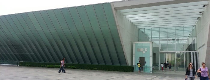 Museo Universitario de Arte Contemporáneo (MUAC) is one of Museos, Monumentos, Edificios, bueno cultura.