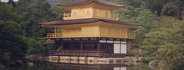 Kinkaku-ji Temple is one of Kyoto.