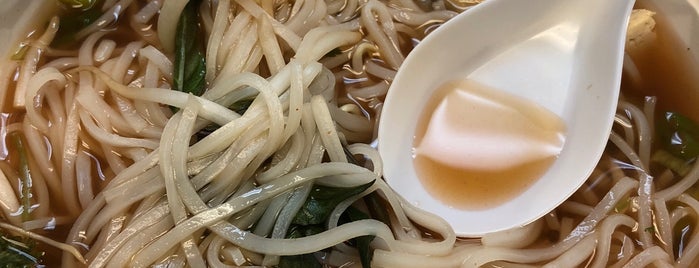 PhoMi2Go is one of Noodles.