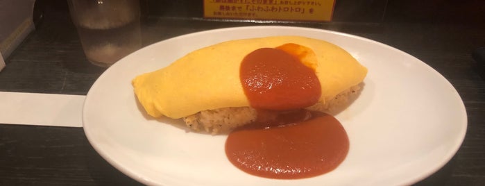 Nagaya Omurice is one of The 15 Best Places for Eggs in Osaka.
