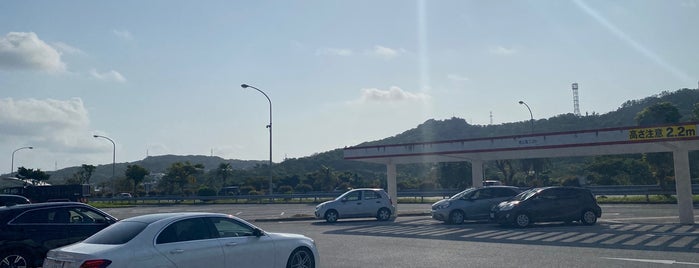 中城PA (下り) is one of charging station in Okinawa.