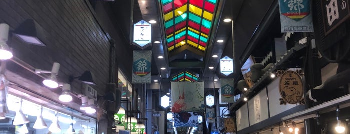 錦小路通り is one of 京都府中京区2.