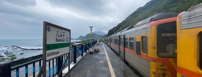 TRA Badouzi Station is one of 新北.