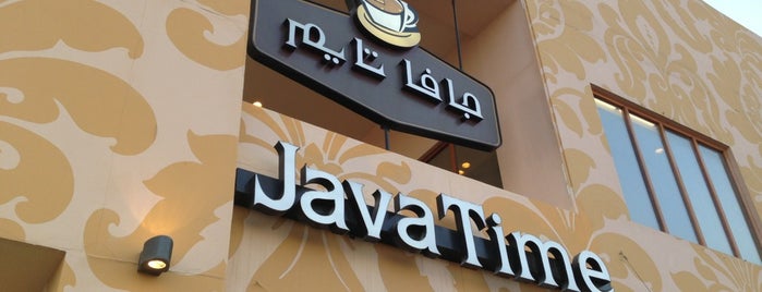Java Time is one of Locais curtidos por Noura A.