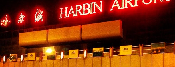 Harbin Taiping International Airport (HRB) is one of China.