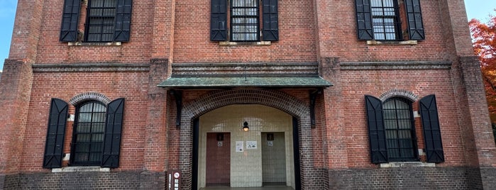 石川県立歴史博物館 is one of 🙏.