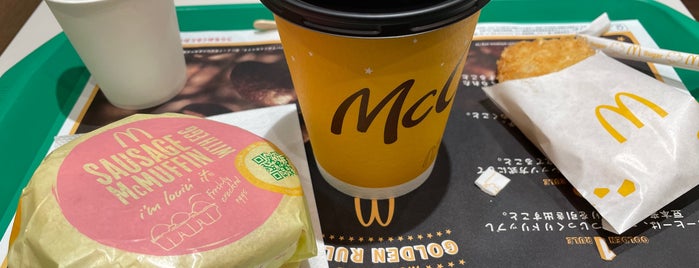 McDonald’s is one of 飯屋.
