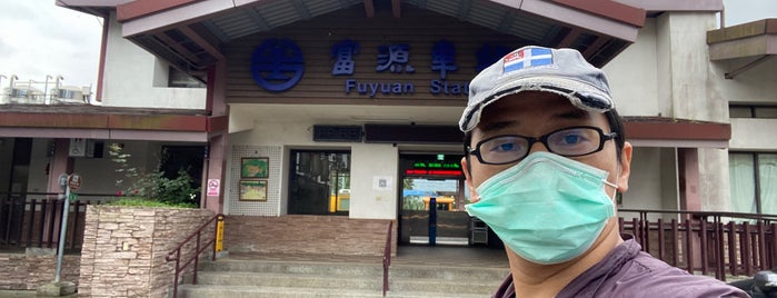 TRA Fuyuan Station is one of chih.