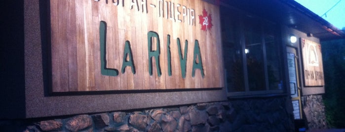 La Riva is one of สถานที่ที่ Valeriy ถูกใจ.