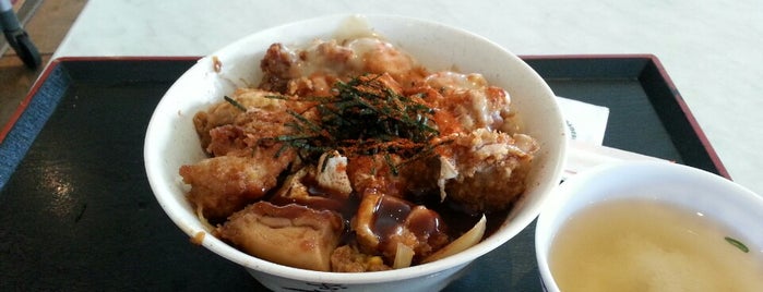 Taka's Kitchen is one of Restaurants.