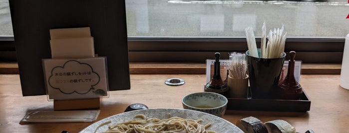 朽木 旭屋 is one of 麺リスト / うどん・パスタ・蕎麦・その他.