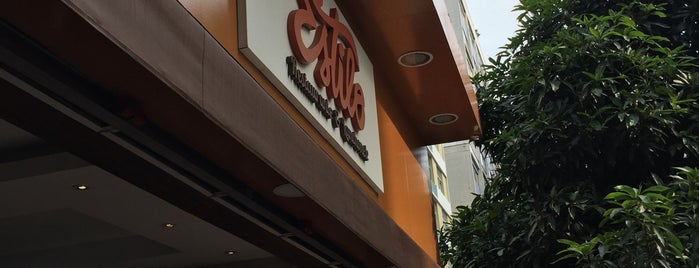 D'Estilo Restaurante e Churrascaria is one of São Paulo.