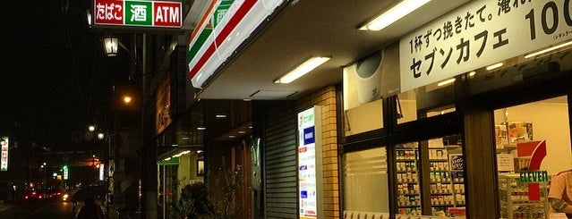 7-Eleven is one of 生田駅 | おきゃくやマップ.