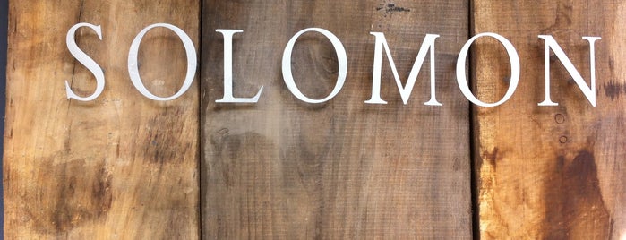 Solomon Meat & Wine is one of Рестораны и кафе.