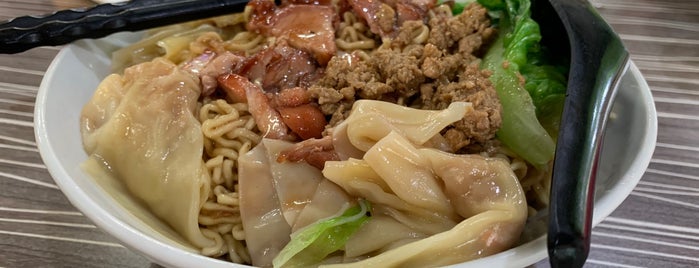 Kedai Kopi Gunung Emas 金嶺茶餐室 is one of KK Food!.