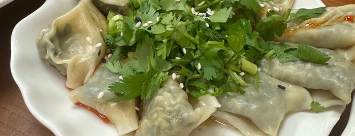 Dumpling Capital is one of Ryan'ın Beğendiği Mekanlar.