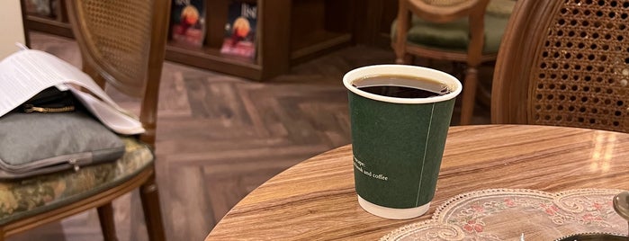 وثبة | قهوة وكتاب is one of Riyadh Cafes.