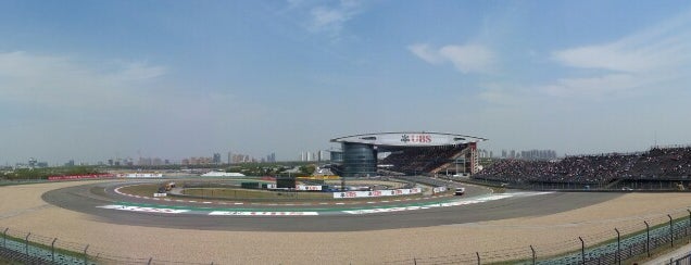 Shanghai International Circuit is one of F1 2014.