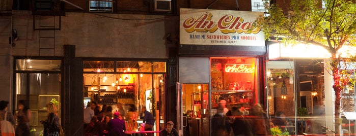 An Choi is one of NYC Restaurants.