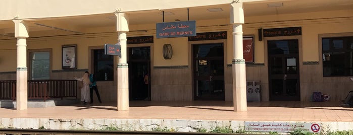 Gare De Meknès is one of Lugares favoritos de TC Bahadır.