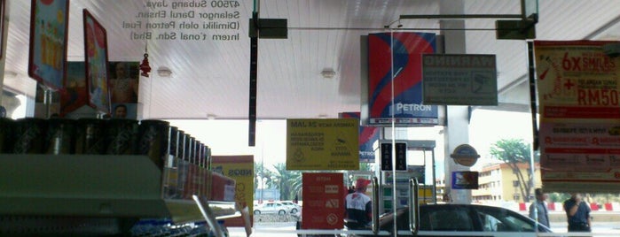 Petron SS14 Gas Station is one of Fav places.