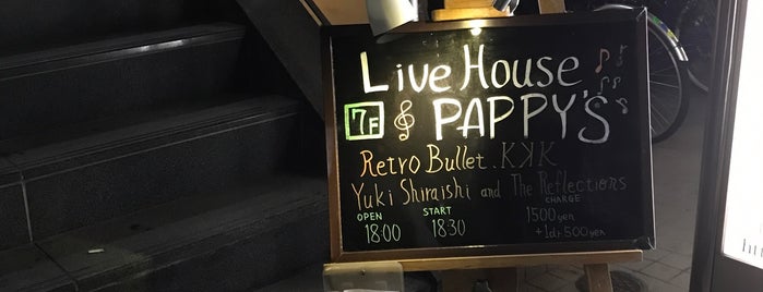 錦糸町 Live House PAPPY'S is one of live.